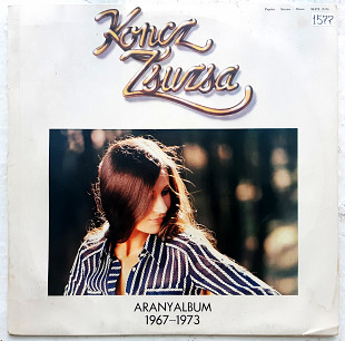 Koncz Zsuzsa - Arany Album - 1967-73. (LP). 12. Vinyl. Пластинка. Hungary.