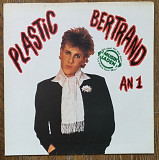 Plastic Bertrand – An 1 LP 12" Germany