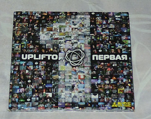 Компакт-диск Various - Uplifto-1: Первая