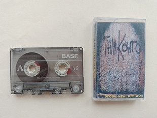 Танок На Майдані Конго Зроби мені хіп-хоп