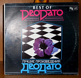 DeoDato – Best of 1977 (1985) МЕЛОДИЯ