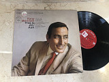 Tony Bennett ‎– This Is All I Ask ( USA ) JAZZ LP