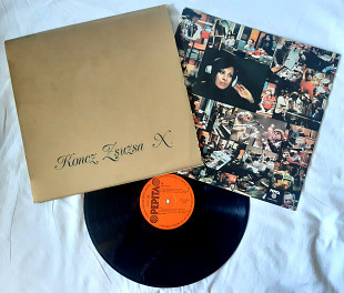 Koncz Zsuzsa - X - 1977. (LP). 12. Vinyl. Пластинка. Hungary.