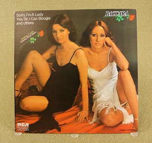 Baccara - Baccara (Мексика, RCA Victor)