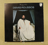 Demis Roussos - Happy To Be... (Франция, Philips)