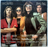 Skorpio (Kelj Fel!) 1977. (LP). 12. Vinyl. Пластинка. Hungary
