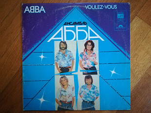 АББА-Хотите ли вы-ABBA-Voulez-Vous (4)-Ex.+-Мелодия