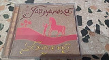 Cd Гайдамаки=Богуслав= original edition