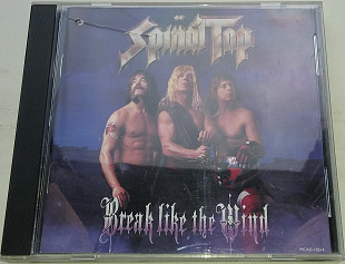 SPINAL TAP Break Like The Wind CD US