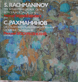 РАХМАНИНОВ ШЕСТЬ МУЗЫКАЛЬНЫХ МОМЕНТОВ СОЧ18 САЛОННЫЕ ПЬЕСЫ СОЧ 10 ВОСКРЕСЕНСКИЙ