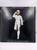 Andrew Gold – All This And Heaven Too LP 12" (Прайс 36932)