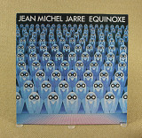 Jean Michel Jarre - Equinoxe (Франция, Disques Dreyfus)