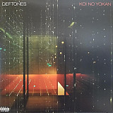 Deftones – Koi No Yokan LP Вініл Запечатаний
