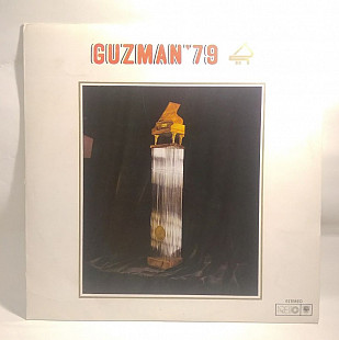 Various – Guzman'79. Concurso "Adolfo Guzman" De Musica Cubana ICTR Vol. 2 1979 EX/EX