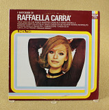 Raffaella Carrà - I Successi Di Raffaella Carra' (Италия, RCA)