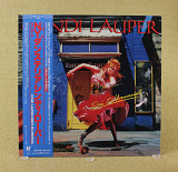 Cyndi Lauper – She's So Unusual (Япония, Portrait)