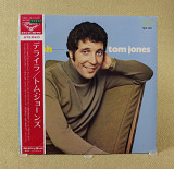 Tom Jones - Delilah (Япония, London Records)