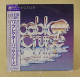 Pablo Cruise - Reflector (Япония, A&M Records)
