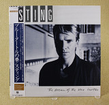 Sting - The Dream Of The Blue Turtles (Япония, A&M Records)