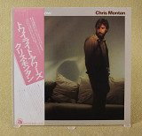 Chris Montan - Any Minute Now (Япония, 20th Century Fox Records)