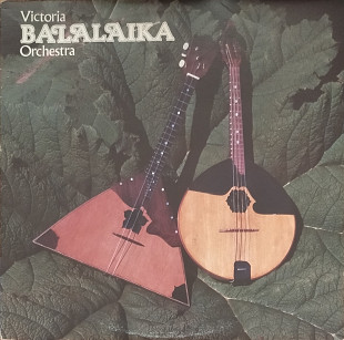 Victoria Balalaika Orchestra