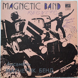 Magnetic Band (7") 1982 : Funk EX