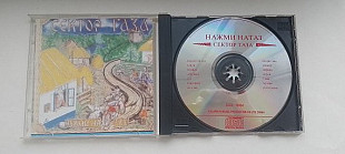 Сектор Газа Нажми на газ China