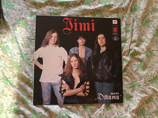 Джими ex/m- Мелодия 1991