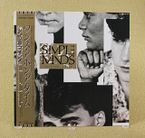 Simple Minds - Once Upon A Time (Япония, Virgin)