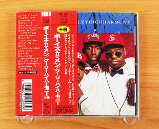 Boyz II Men - Cooleyhighharmony (Япония, Motown)