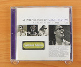 Stevie Wonder - Song Review - A Greatest Hits Collection (Европа, Motown)