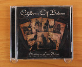 Children Of Bodom - Holiday At Lake Bodom - 15 Years Of Wasted Youth (Япония, Spinefarm Records)
