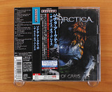 Sonata Arctica - The Days Of Grays (Япония, Avalon)