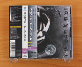Helloween - The Dark Ride (Япония, Victor)