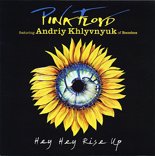Pink Floyd Featuring Andriy Khlyvnyuk – Hey Hey Rise Up
