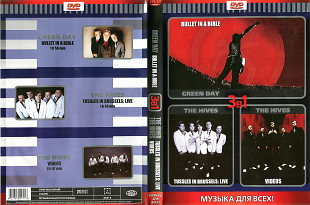 Green Day - Bullet In A Bible The Hives -Tussles In Brussels Live The Hives - Videos