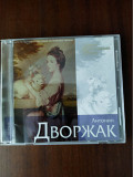 Компакт диск CD Антонин Дворжак - Избранное