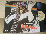 Rainbow ‎– Ансамбль Rainbow