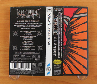 Metallica - St. Anger (Япония, Sony Records Int'l)