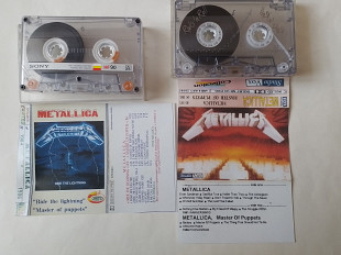 Metallica Ride the lightning / Master of pupets