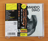 Mando Diao - Give Me Fire! (Япония, Universal Music)