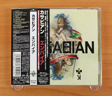Kasabian - Empire (Япония, BMG)
