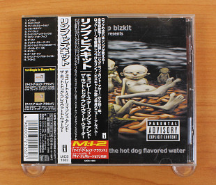 Limp Bizkit - Chocolate Starfish And The Hot Dog Flavored Water (Япония, Flip Records)