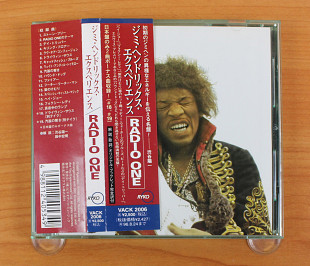 The Jimi Hendrix Experience - Radio One (Япония, Rykodisc)