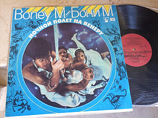 Boney M. ‎– Ансамбль Бони М – Nightflight To Venus