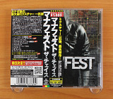 Manafest - The Chase (Япония, Not On Label (Manafest Self-released))