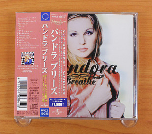 Pandora - Breathe (Япония, Universal)