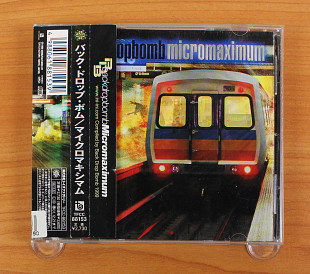 Backdropbomb - Micromaximum (Япония, Toy's Factory)