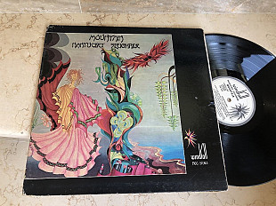 Mountain ‎– Nantucket Sleighride ( USA Windfall Records ‎ ) PROMO Blues Rock / Psychedelic Rock LP