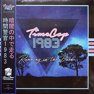 Timecop1983 ‎– Running In The Dark (Pinwheel Vinyl) платівка